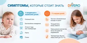 ChatGPT Image 7 вер. 2026 Ru ChatGPT Image 7 вер. 2026 Ru